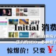 澳门开奖结果开奖结果今天开什么