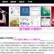 新澳门开奖记录今天开奖结果查询官网